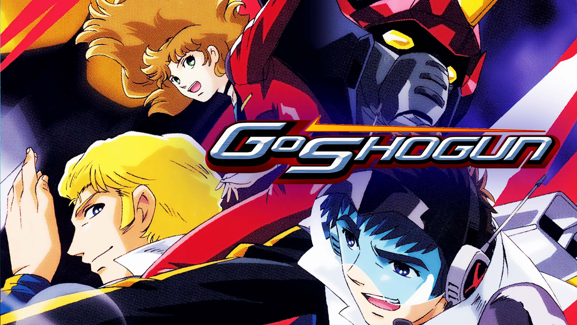 goshogun anime watch