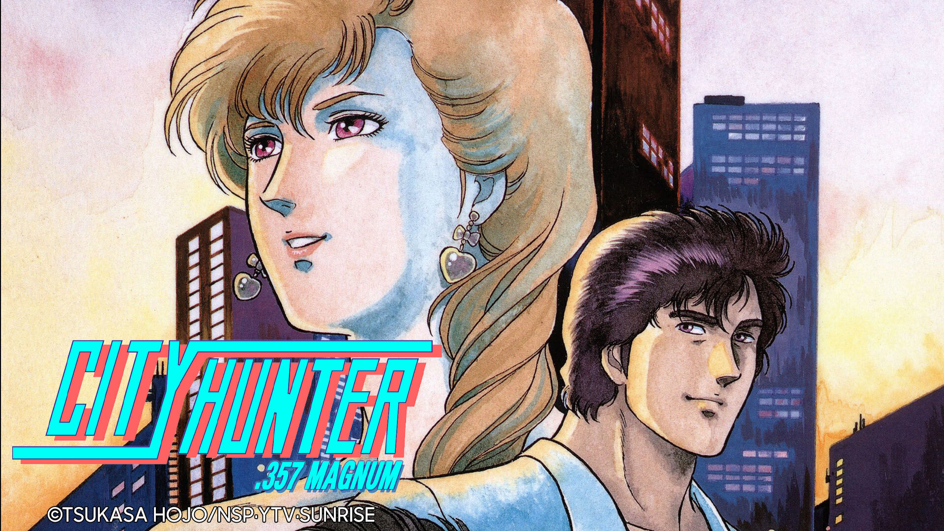 Retrocrush The City Hunter Collection