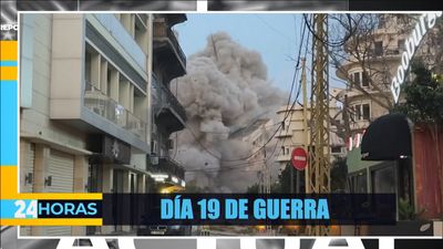 Noticiero 24 Hrs | Marzo 18, 2026