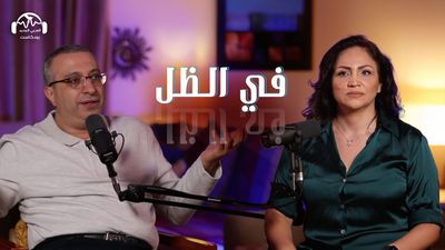مهند مصطفى