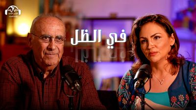 ممدوح عزام