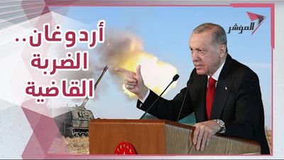 أردوغان يتوعد بصيف ساخن عسكريا في سوريا والعراق.. من سيضرب؟ 