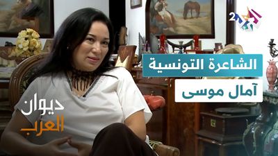 حياة مطلّة على الخراب لا يمكن أن تكون فيها إلا شاعرا