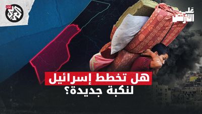 السيسي يحذر من مخطط إسرائيلي في غزة.. فما علاقة سيناء؟