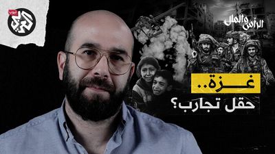 هكذا حولت إسرائيل غزة إلى حقل تجارب لتسويق أسلحتها