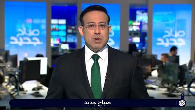 عقار جديد لحرق الدهون، والتغير المناخي يهدد إنتاج القهوة