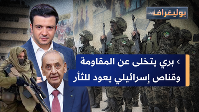 عودة قناص إسرائيلي إلى غزة
