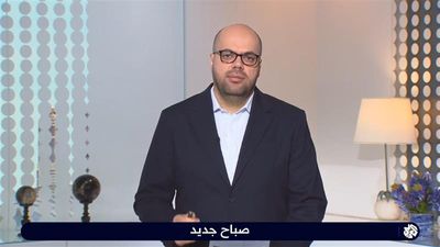 الذكاء الاصطناعي يقتحم عالم التدريس، وبق الفراش يغزو مدن فرنسا