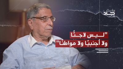 مخيمات اللجوء الفلسطيني في لبنان: بين السياسة والسلاح والتهميش