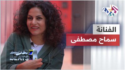 سماح مصطفى - فلسطين