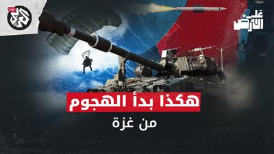 هجوم مباغت صدم المسؤولين الإسرائيليين.. كيف بدأ الهجوم على بلدات غلاف غزة؟