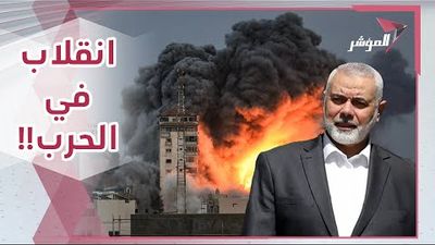 القسام تقلب الحرب على إسرائيل وحماس توفد هنية إلى القاهرة ونتنياهو يبدأ بسلاح الجوع ضد غزة 