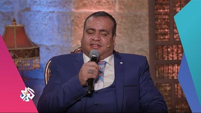  إيهاب يونس