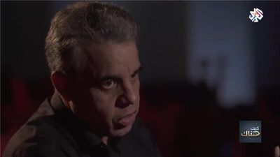 اغتيال المسرح- الجزائر