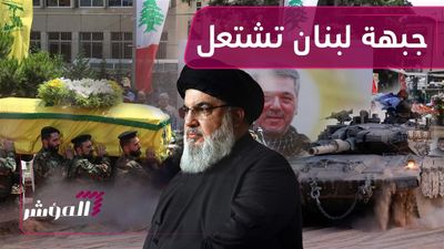 إسرائيل تدك حزب الله وتضرب أبرز قادته الكبار