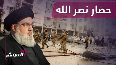 أسبوع مؤلم.. إسرائيل تقصف بيروت وانهيار كبير لحزب الله