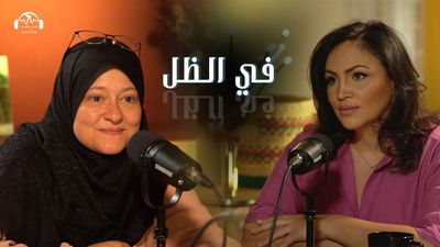 الفنانة السورية سمر كوكش