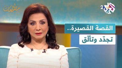 الكاتب سمير الفيل والمغربي أنيس الرافعي