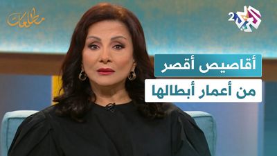 الكاتبان طارق إمام وليلى عبدالله