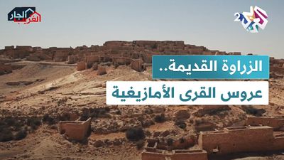 الزراوة القديمة عروس القرى الأمازيغية في تونس