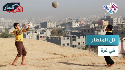  "تل المُنطار".. سلاح الكنعانيين و حارس غزة الشرقي