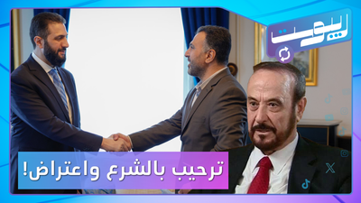 زيارة الشرع لفرنسا تقسم السوريين