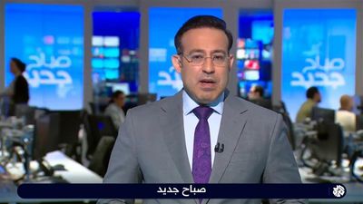 الأطفال في مرمى خطر الكوارث الطبيعية، وبرامج ثورية لشركة ميتا