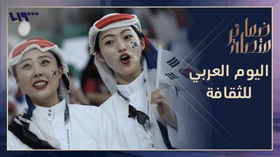 الحروب الثقافية بين الأمم