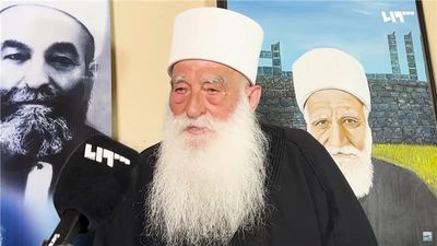 لقاء خاص 24.09.2023