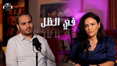 ضياء الكحلوت