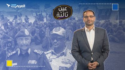 أسواق لبيع النساء في السودان