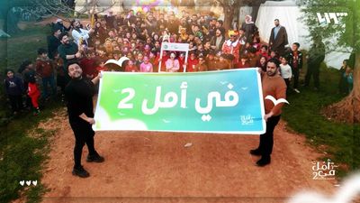 حلقة التدفئة 3 