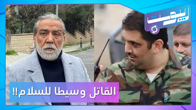 فادي صقر من مجرم إلى وسيط للسلام!! وفنانون يزورون إدلب ويثيرون غضبا