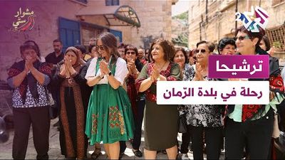 مشوار إلى ترشيحا بلدة الرمان والفن الأصيل