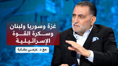 غزة و سوريا و لبنان وسكرة القوة الإسرائيلية