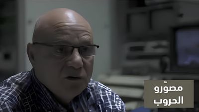 المصور الصحفي مصطفى النجار 