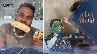 التطبيع مع القبح.. دور الفن والتكنولوجيا في صناعة عالم بشع 