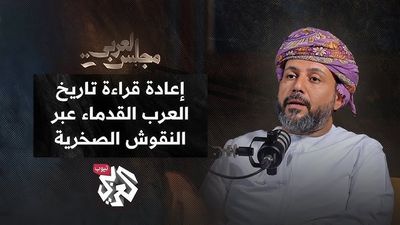 حارث الخروصي