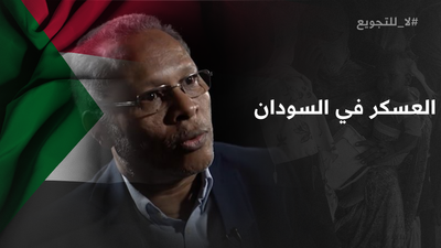 العسكر في السودان .. تاريخ من الانقلابات والصراع على السلطة 