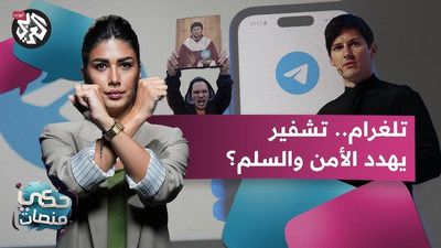 هل بدأنا العصر المظلم للإنترنت؟