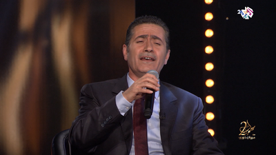 حمام خيري