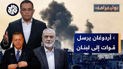 قصة طلب إيران التهدئة وإرسال تركيا قوات إلى لبنان