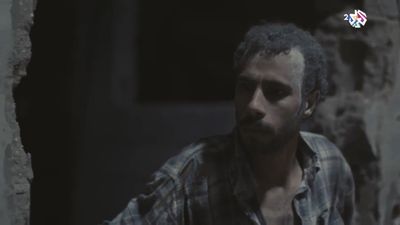 الحلقة 12