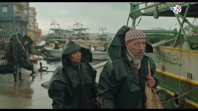 تحت الوصاية - الحلقة 4