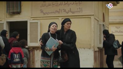 تحت الوصاية - الحلقة 5