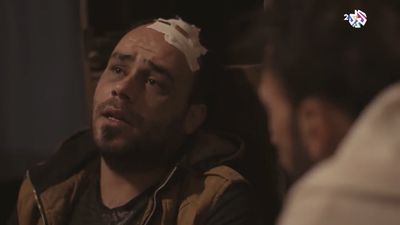 الحلقة 14