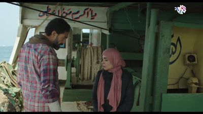 تحت الوصاية - الحلقة 7