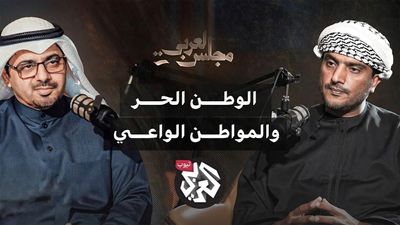 السردية الفلسطينية في مواجهة إسرائيل .. ماذا غيّر 7 أكتوبر؟ │ د. سعيد الهاشمي 