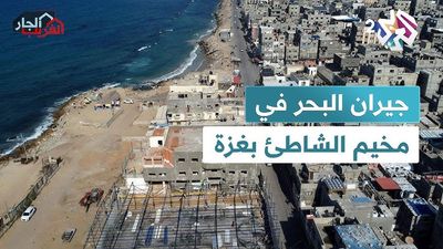 جيران البحر في مخيم الشاطئ