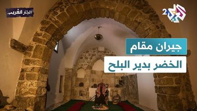 جيران مقام الخضر.. جنّة منطقة دير البلح في غزة